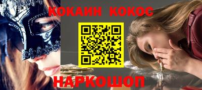 a pvp Чапаевск