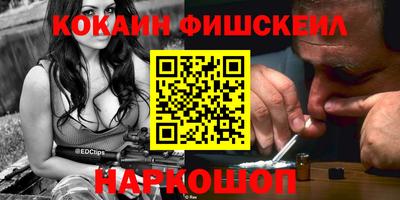 a pvp Чапаевск