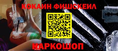 a pvp Чапаевск