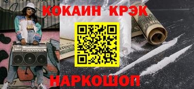 амфетамин Чебаркуль