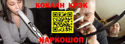 мефедрон мука Чебоксары