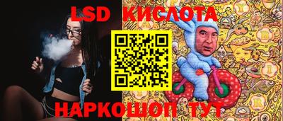 прущая мука Шебекино
