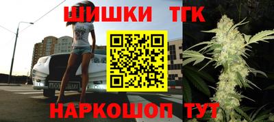 прущая мука Шебекино