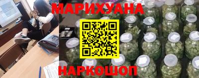 амфетамин Чебаркуль