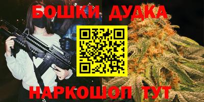 прущая мука Шебекино
