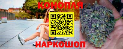 прущая мука Шебекино