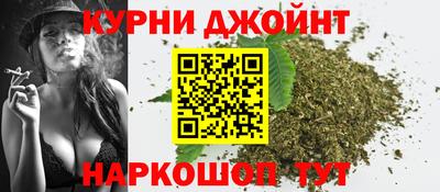 альфа пвп VHQ Шелехов