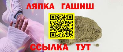 прущая мука Шебекино