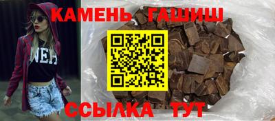 прущая мука Шебекино